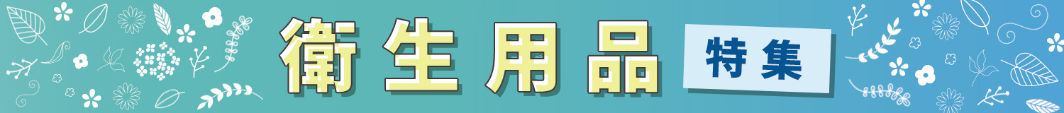 qpiW