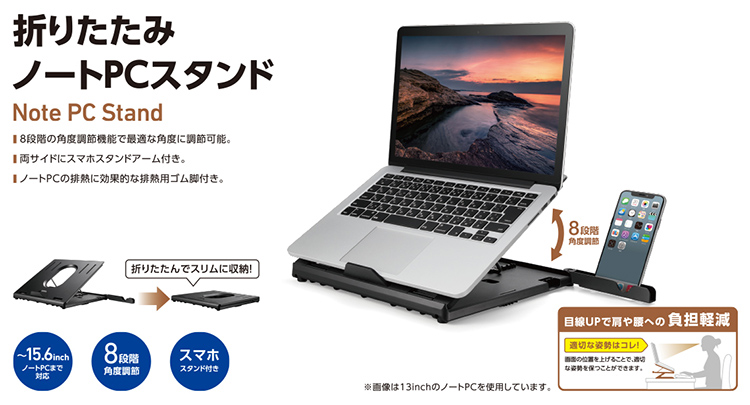 商品概要