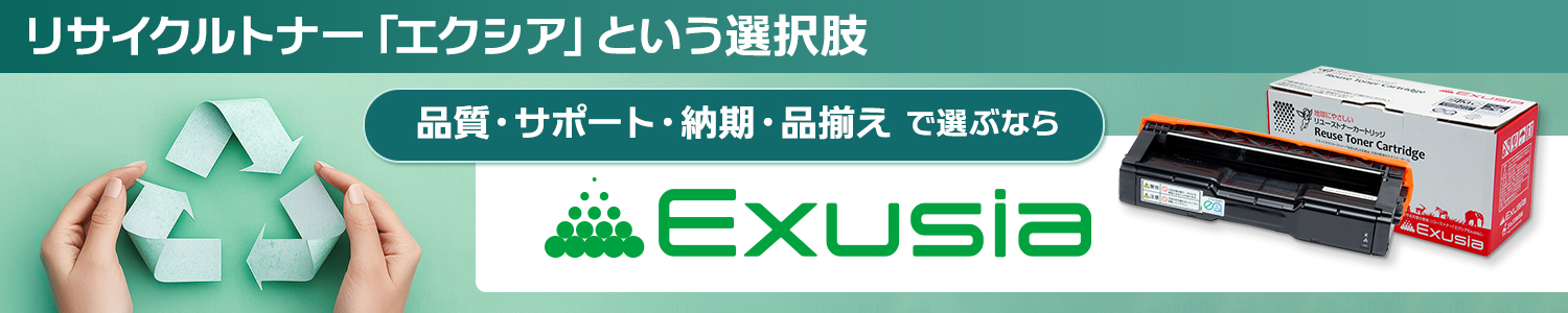 ���T�C�N���g�i�[�u�G�N�V�A�v�Ƃ����I�����`�i���E�T�|�[�g�E�[���E�i�����őI�ԂȂ�`