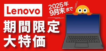 Lenovo PC Ԍ