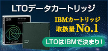 LTOf[^J[gbWIBMŌ܂I