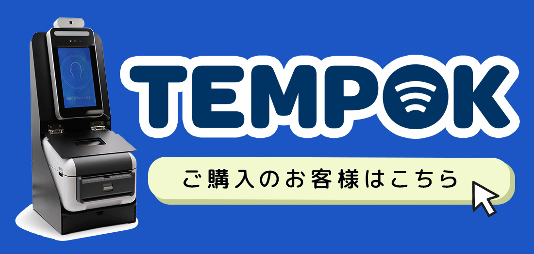 リコーPPCステープラー針 タイプK ［317284］: プリンター（本体